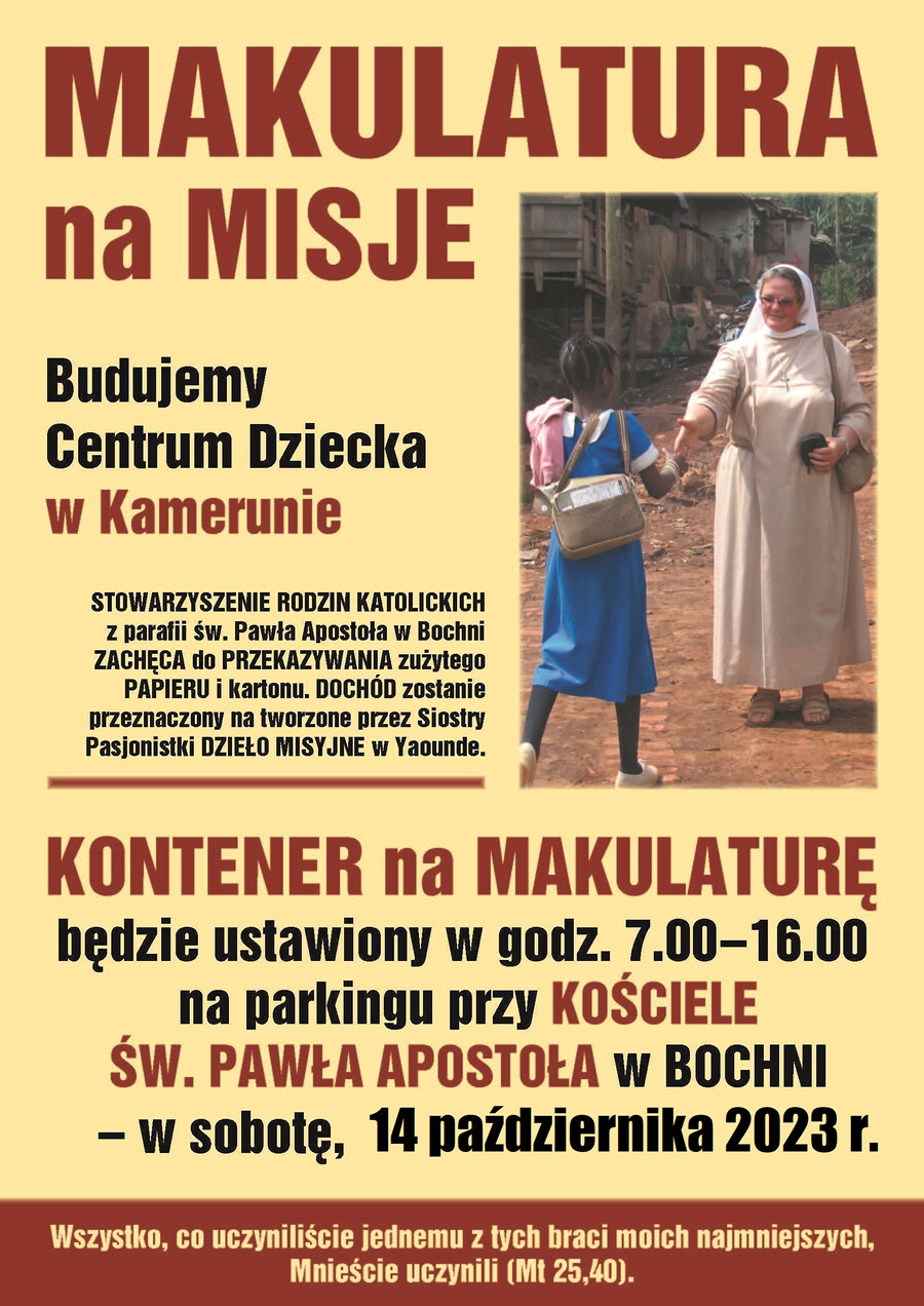 2023-10-14_kamerun_makulatura_plakat.jpg
