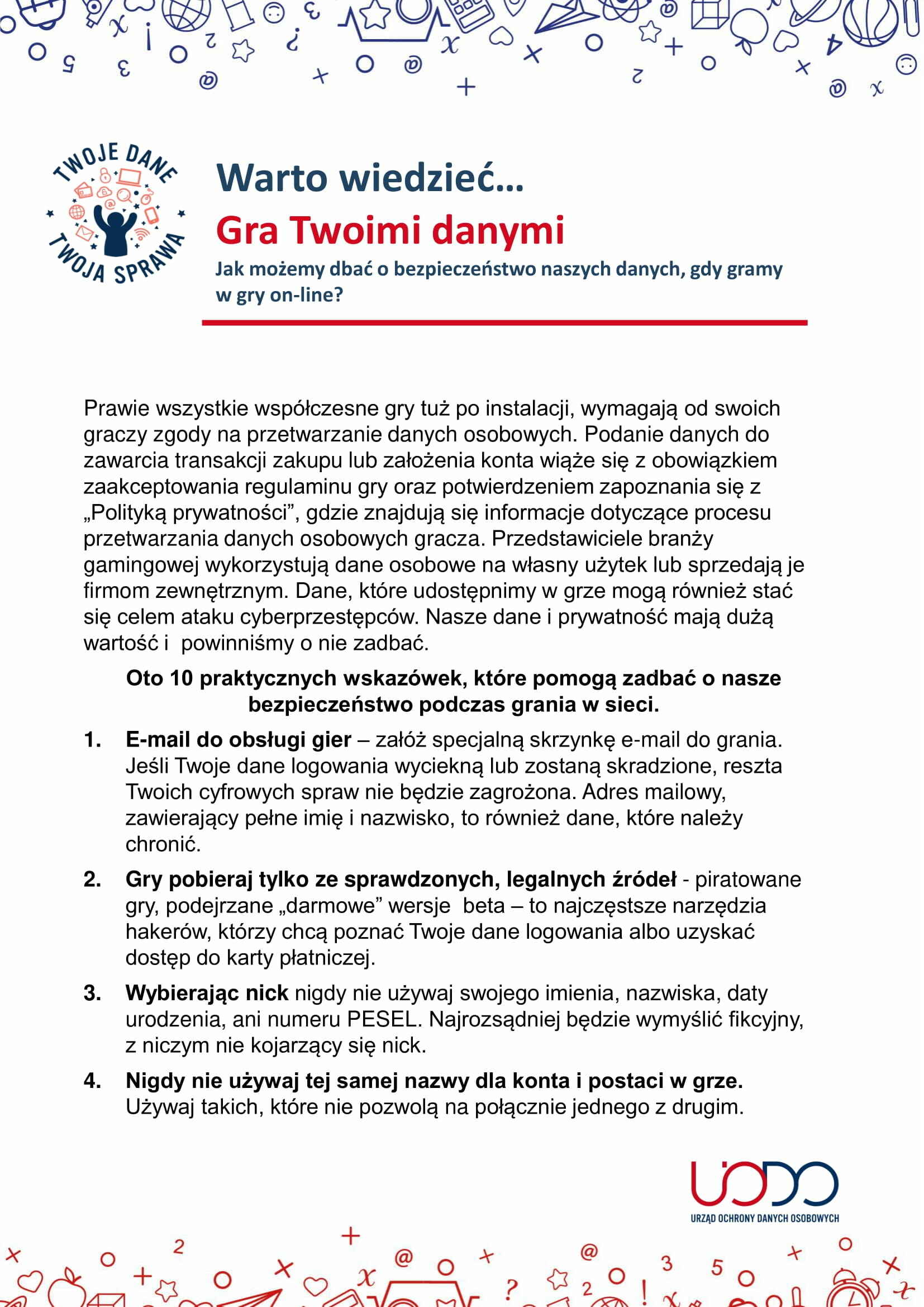 porada_gra_twoimi_danymi_2-1.jpg