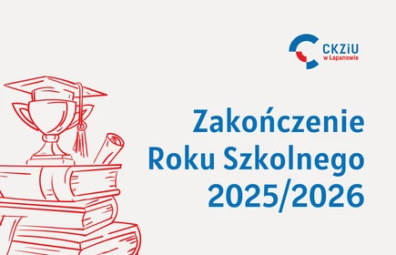 grafika: zakończenie roku szkolnego