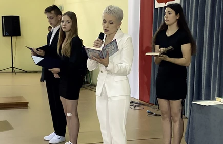 Uroczystość w Hali Sportowej CKZiU w Łapanowie.