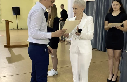 Uroczystość w Hali Sportowej CKZiU w Łapanowie.