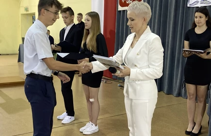 Uroczystość w Hali Sportowej CKZiU w Łapanowie.